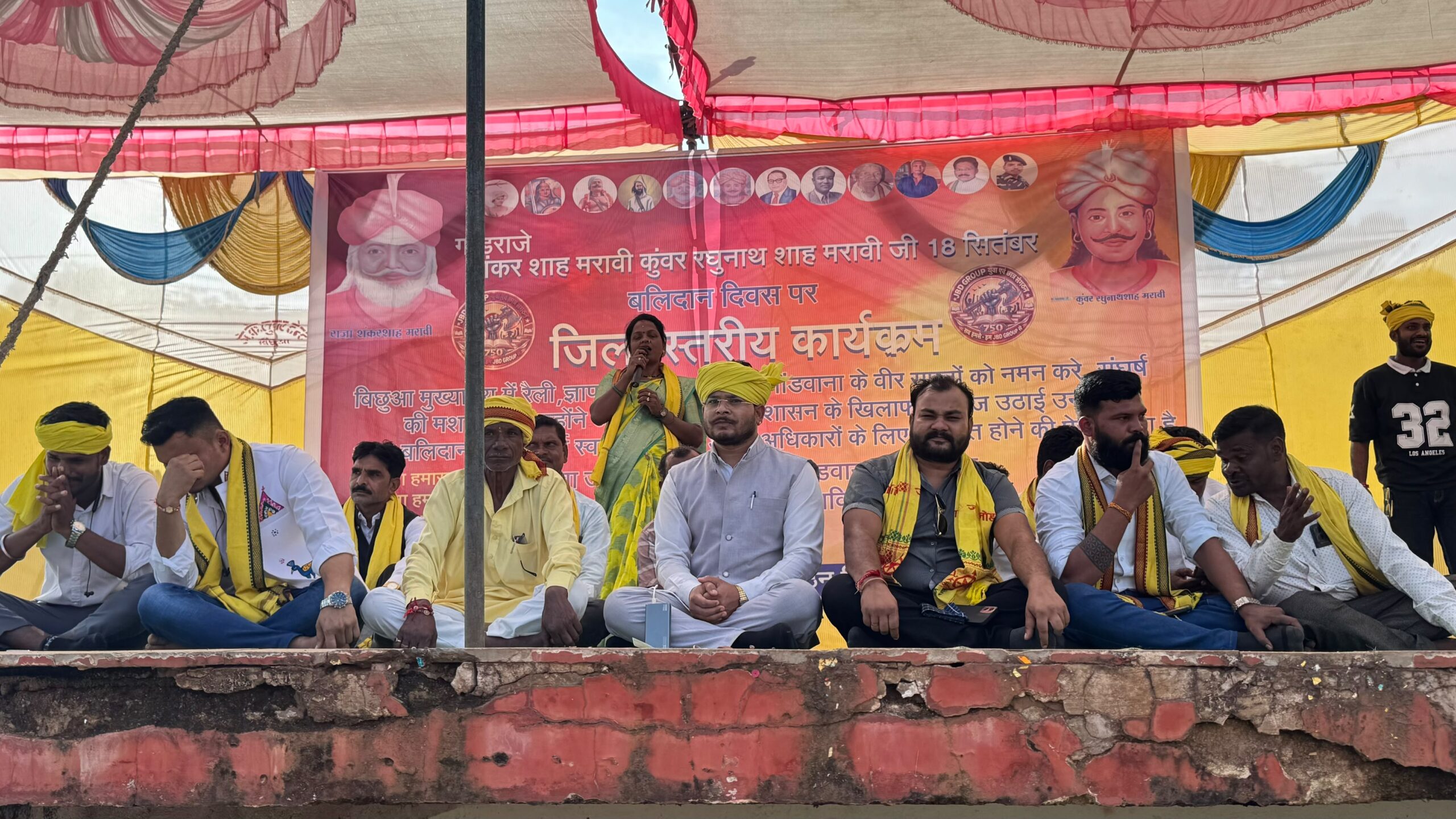 आदिवासी अधिकारों को लेकर JBD GROUP का ज्ञापन, राज्यपाल के नाम SDM चौरई को सौंपा