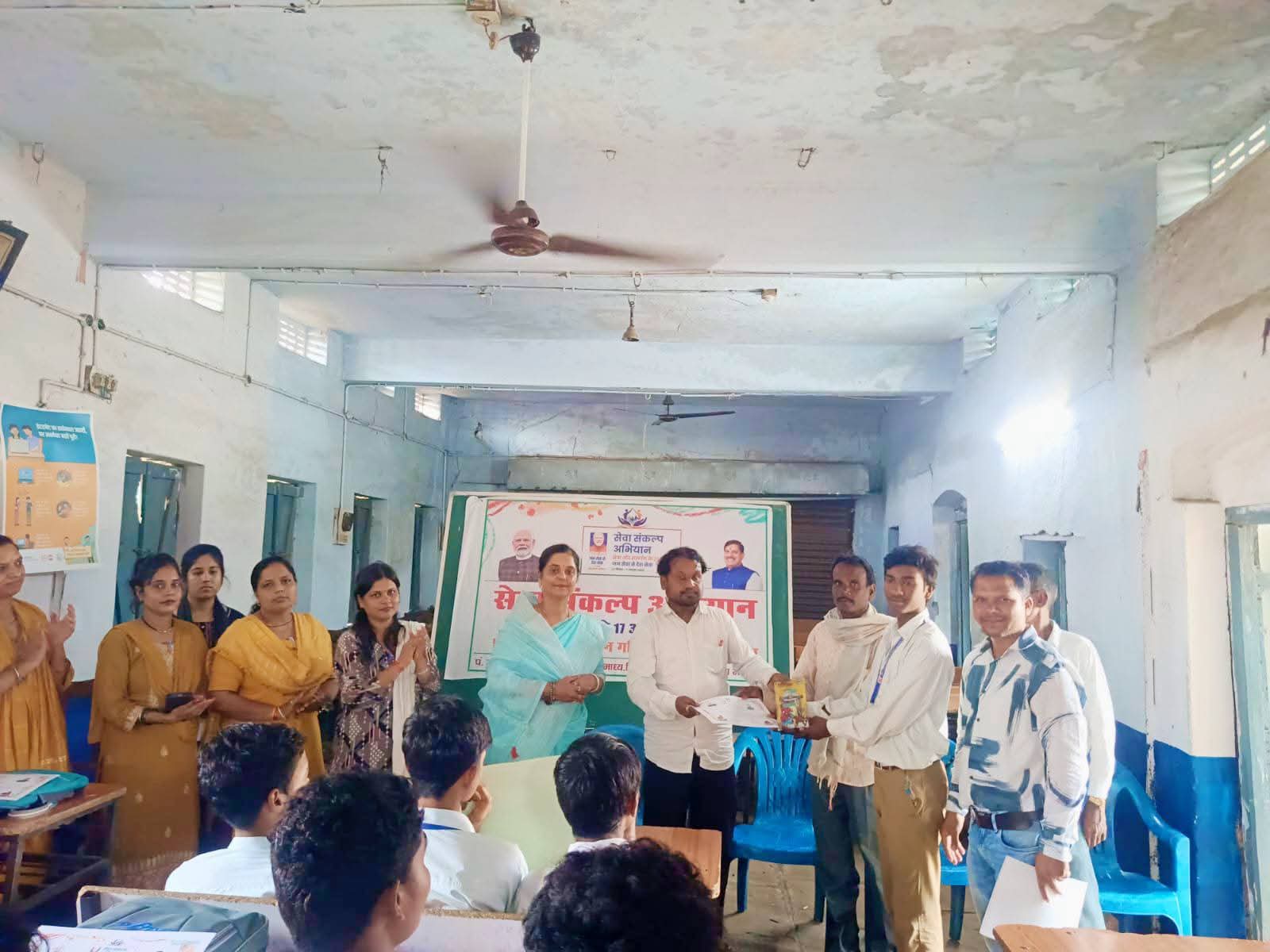 सेवा संकल्प अभियान में बच्चों की प्रतिभा का जलवा, चित्रकला प्रदर्शनी और प्रमाण पत्र वितरण ने जीता सभी का दिल