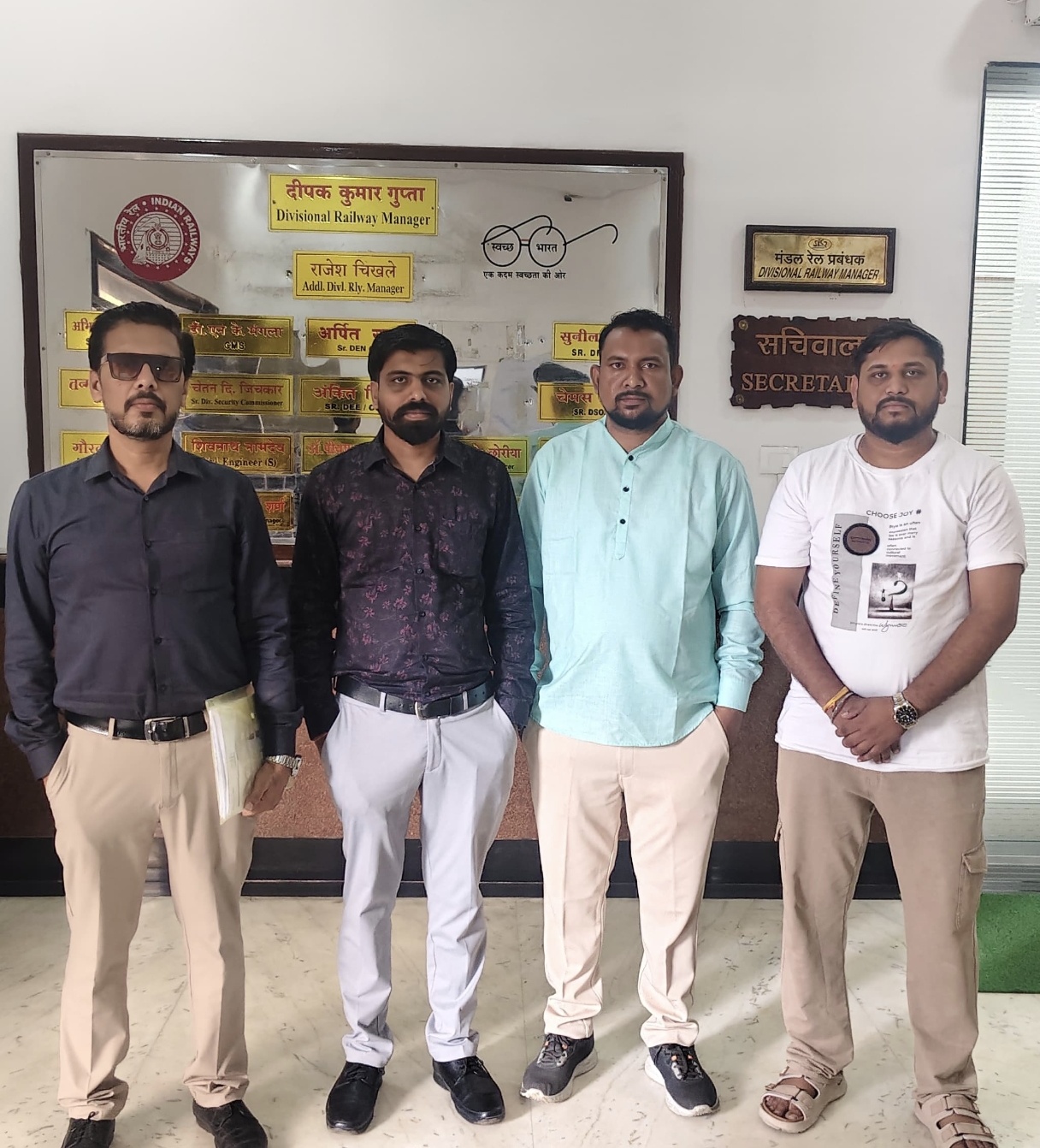आम आदमी पार्टी मंडला के पदाधिकारियों ने DRM नागपुर से की मुलाकात ,28 सितंबर का प्रस्तावित रेल रोको आंदोलन फिलहाल स्थगित